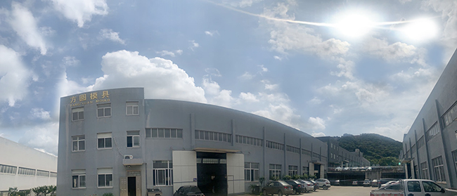 1629194165917953.jpg 工廠外景2.jpg